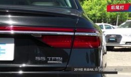 奥迪售后爆料视频播放网站,视频网站曝光惊人内幕