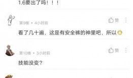 大桥削弱爆料视频,视频爆料揭示工程安全隐患